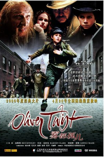  de Filme Oliver Twist (2005)