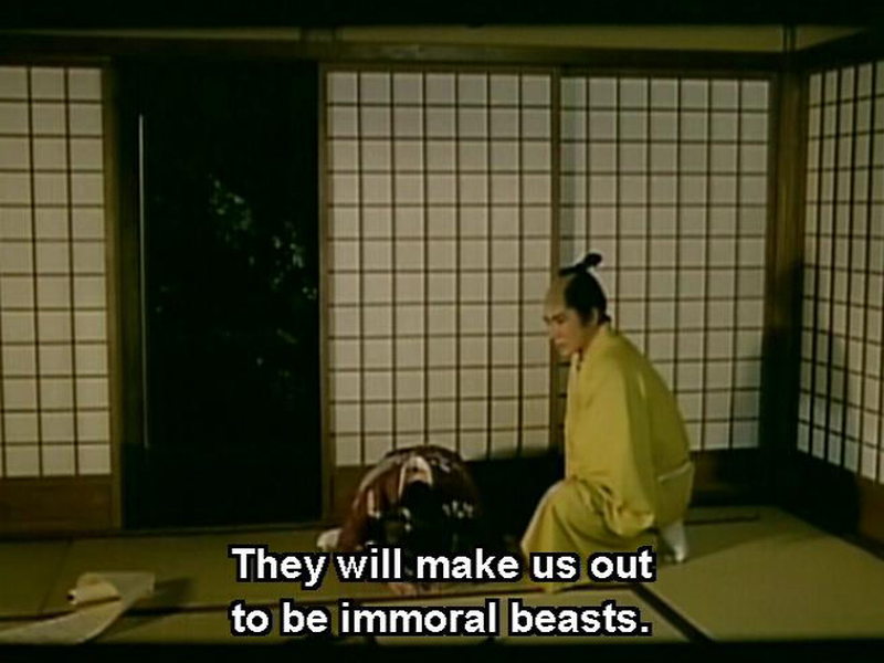 Foto 17 de Yari no gonza    (Gonza the Spearman)