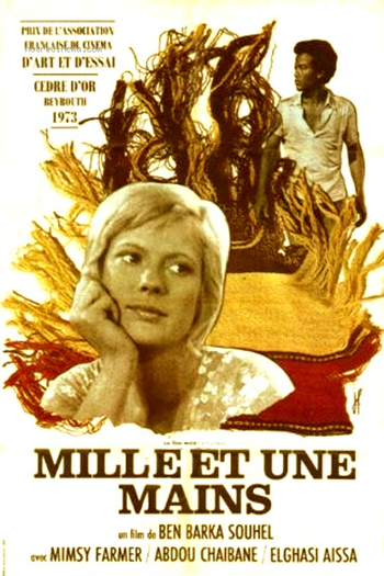 Poster de Filme  As Mil e Uma Mãos (1973)
