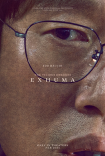 Exhuma - Poster / Capa / Cartaz - Oficial 7