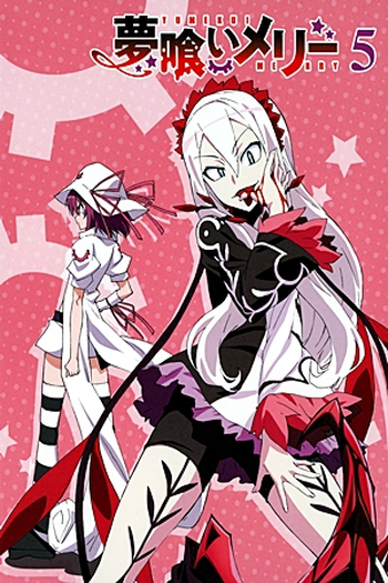  de Série Yumekui Merry (2011)