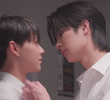 ตอนที่ 1
