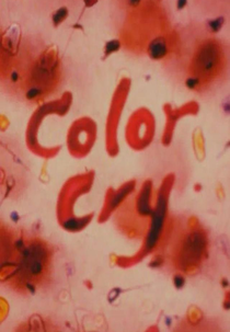 Color Cry (Color Cry)