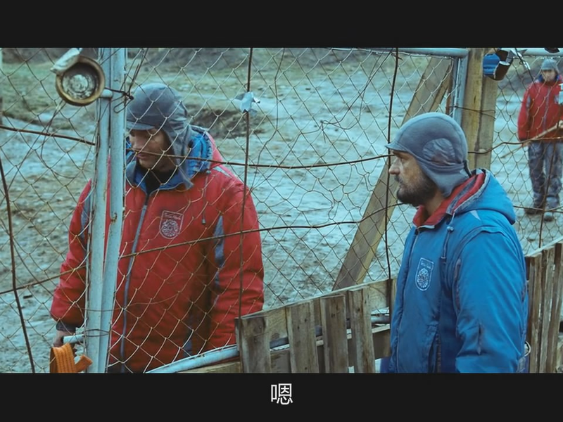 Foto 5 de Terra Nova