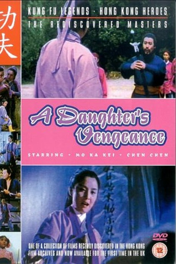  de Filme A Daughter's Vengeance (1970)