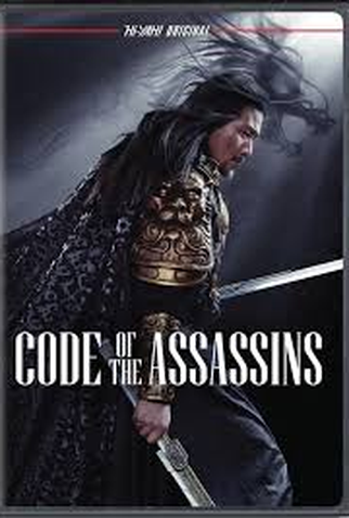 Poster 1 de Filme Code of the Assassins (2022)