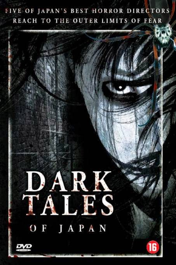  de Filme Contos de Terror do Japão (2004)