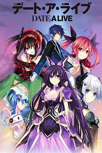  de Série Date A Live (1ª Temporada) (2013)