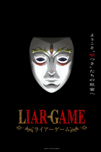  de Série Liar Game (2026)