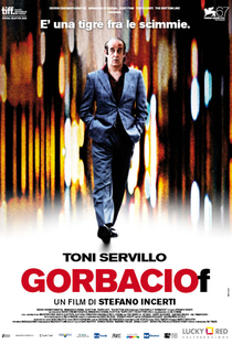 Gorbaciof - Poster / Capa / Cartaz - Oficial 1