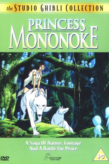  de Filme Princesa Mononoke (1997)