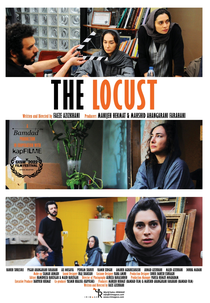 O Gafanhoto (Malakh)