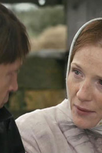 Poster de Episódio 14 серия (None)