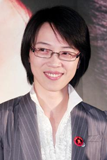 Zero Chou