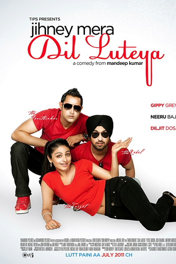  de Filme Jihne Mera Dil Luteya (2011)