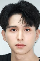 Ken Prarunyu Sooksamran