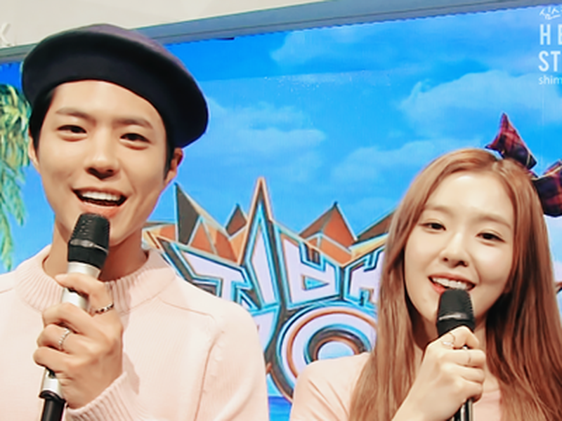 Foto 1 de Music Bank