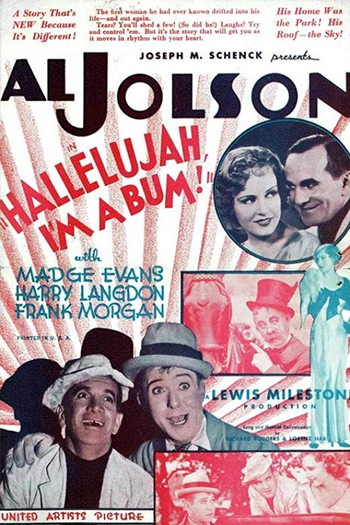  de Filme O Venturoso Vagabundo (1933)