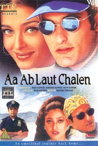 Poster 2 de Filme Aa Ab Laut Chalen (1999)