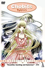 Chobits Recap (ちょびっツ 再生タイヤ)