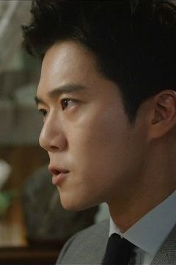 Poster de Episódio 제7회 (2020)