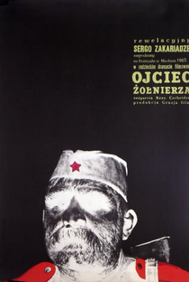 O Pai do Soldado  - Poster / Capa / Cartaz - Oficial 2