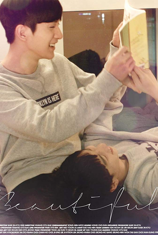 Poster 1 de Filme Queer Movie Beautiful (2018)