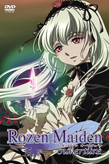 Rozen Maiden Ouvertüre (ローゼンメイデン・オーベルテュー)