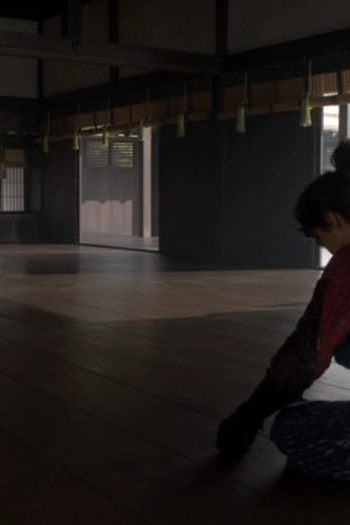 Poster de Episódio 越前へ (2020)