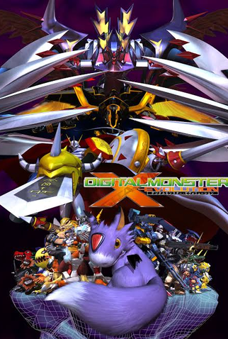 Poster 3 de Filme Digimon X-Evolution (2005)
