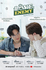Love Enemy (อยู่ดีๆก็รักเลย)