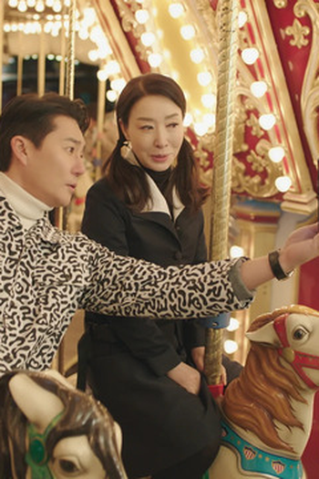 Poster de Episódio 제8화 (2021)