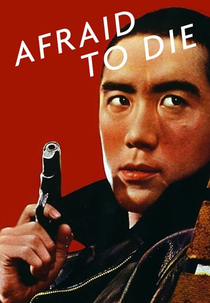 O Homem do Vento Cortante (Karakkazeyarou)