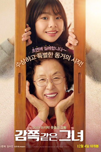  de Filme A Little Princess (2019)