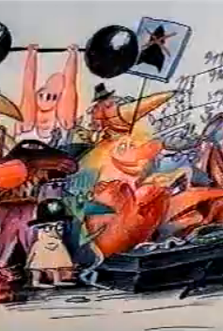 Poster 1 de Curta Portrét (1990)