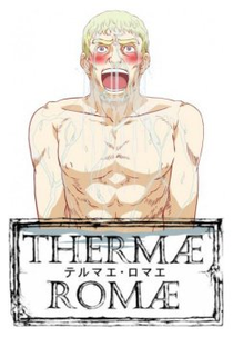 Thermae Romae (Thermae Romae)