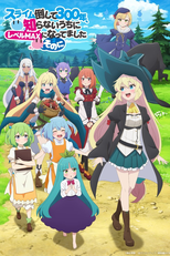 Slime Taoshite 300-nen, Shiranai Uchi ni Level Max ni Nattemashita (2ª Temporada) (スライム倒して300年、知らないうちにレベルMAXになってました)