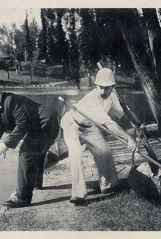 Poster 3 de Curta Springtime (1920)