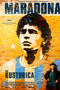 Maradona - Poster / Capa / Cartaz - Oficial 1