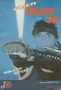 Alien Private Eye - Poster / Capa / Cartaz - Oficial 1
