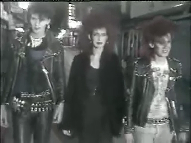 Foto 2 de The Batcave