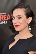 Sarah Gertrude Shapiro