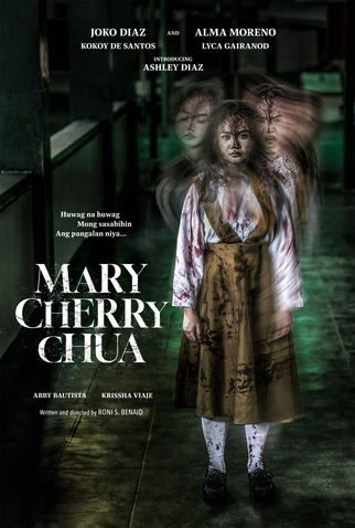 Poster 1 de Filme Mary Cherry Chua (2023)