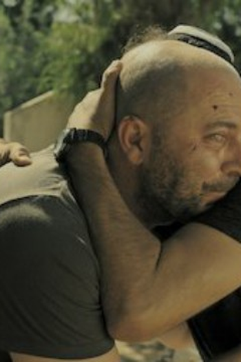 Poster de Episódio פרק 11 (2020)