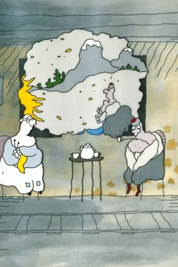 Poster de Curta Het Treinhuisje (1981)