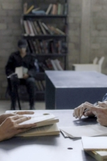 Roxana atraída por El Tilapia (Roxana atraída por El Tilapia)