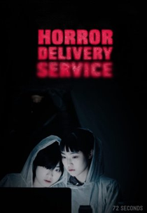 Horror Delivery Service (호러 딜리버리 서비스)