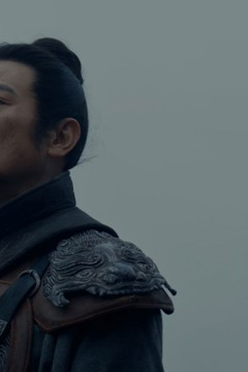 Poster de Episódio 第九集 (2026)
