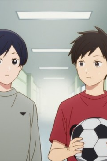 Poster de Episódio きっかけ (2023)
