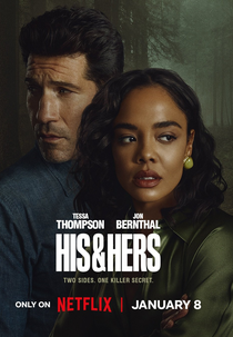 Dele & Dela (His & Hers)